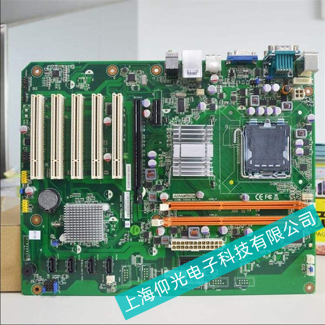(ADVANTECH)���A���ؙC(j��)����оƬ��(j��)�S��--��늟o(w��)����(y��ng)