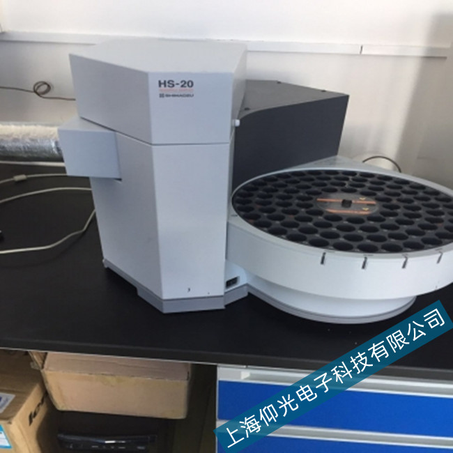 �u��HS-20픿��M(j��n)������Ҋ�׷N���ϵČ�(du��)��(y��ng)̎������