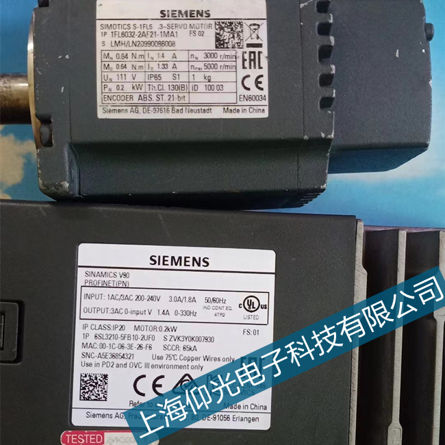 �������T���ŷ�����F01055�Ȳ��e�`�S�޵�ַ