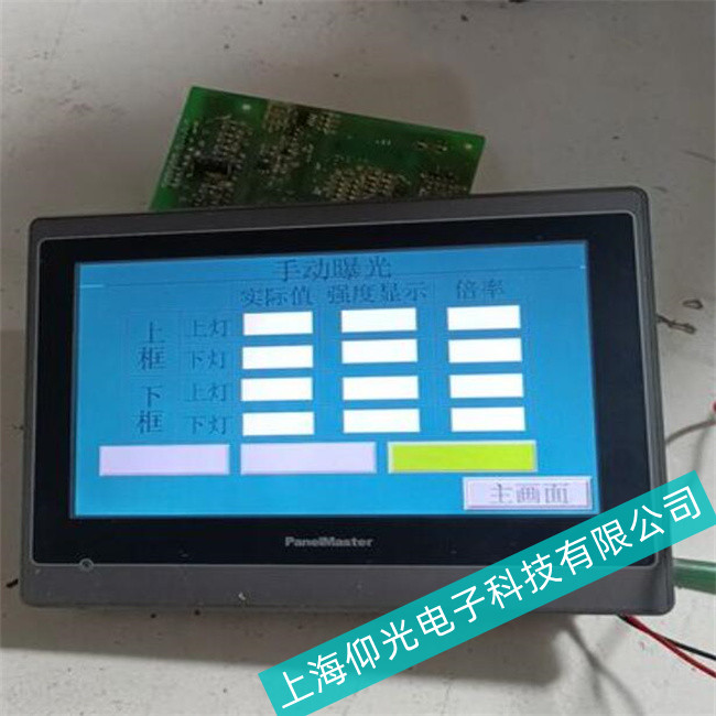 ����GV60Tϵ���|������늺�ϵ�y�Ȳ��y�a���ϾS�޷���