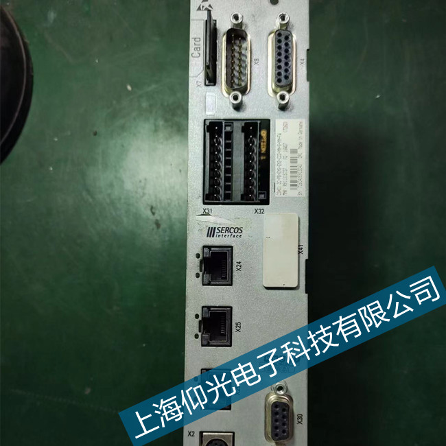 �麣��ʿ���ŷ��(q��)����E8055���a�S�޽�(j��ng)򞼰̎��