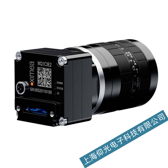 ��XIMEA�t�����C(j��)MQ022C-M-RG-CMҹ�g�D��l(f��)�׾S��