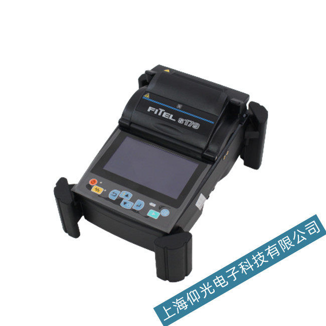 �ձ��źӹ��w�۽әC(j��)S179�@ʾ���o���@ʾ���}�S�޷���