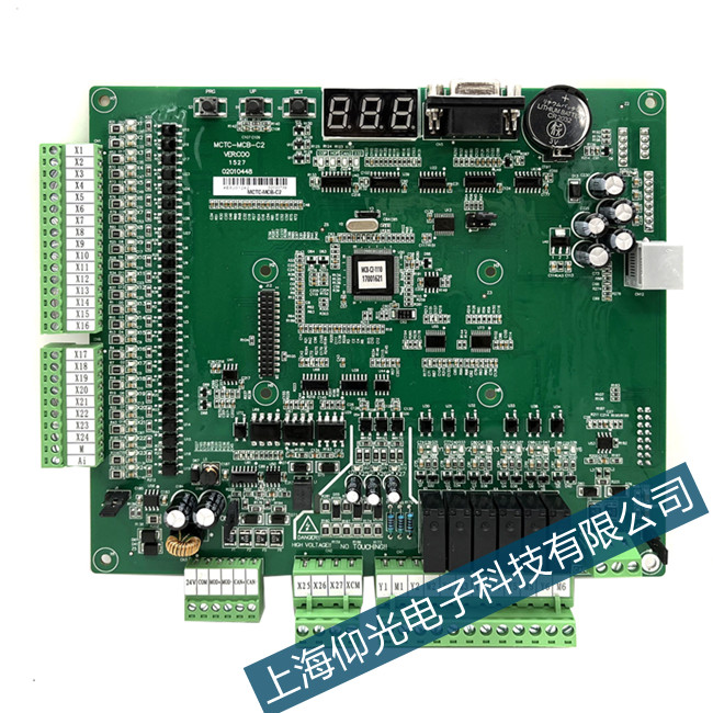 ���ݲ�����ʿ��MTA200ϵ�Д�(sh��)��ϵ�y(t��ng)���C�S��