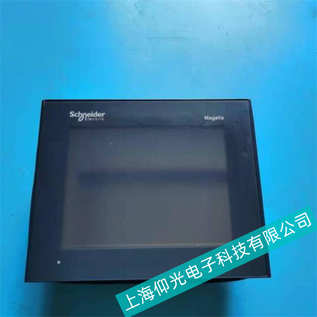 �����ʩ�͵��|����XBTG5230 �S�ޏS�ҵ�ַ