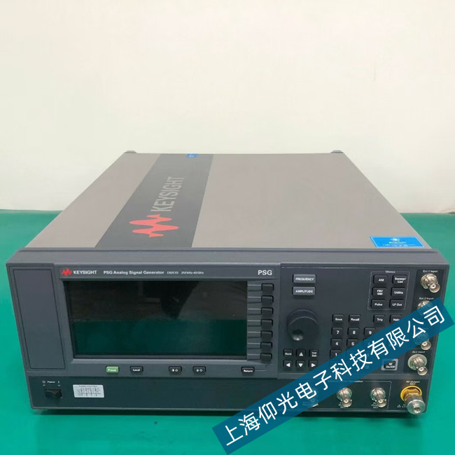 �Ͼ��ǵ�E8257D��̖�l(f��)�����������ϾS��