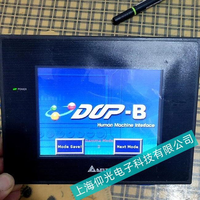 ��܇���I(y��)�_�_�|���� DOP-110WS PWR����������ԭ��