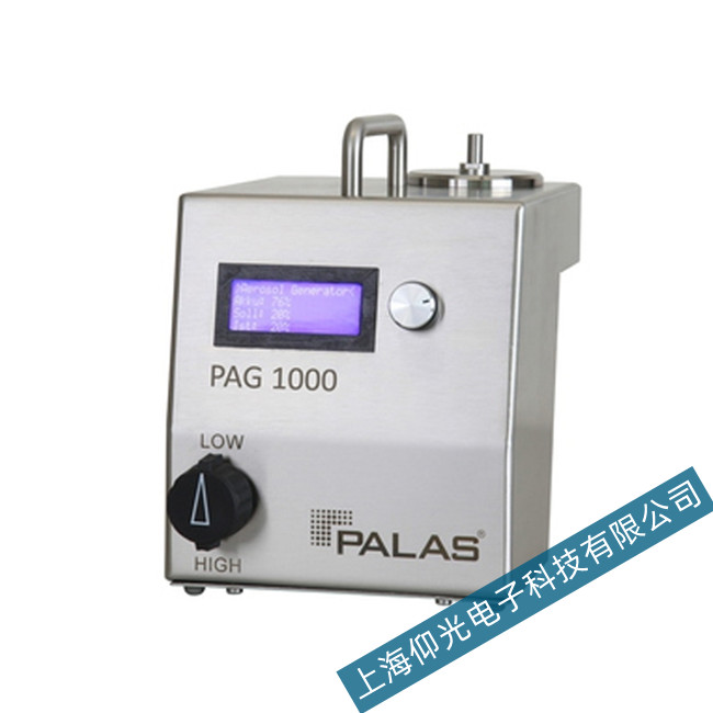 ��PALAS�����z�l(f��)����PAG1000��ʾ������������ų���