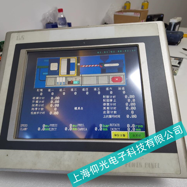 ���K��܇���I(y��)ؐ���R�|����4PP220.0571-45��늟����U(xi��n)��Q����