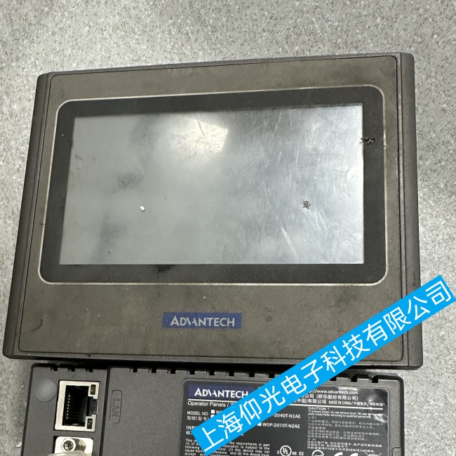 ��ɽ���A�|����W0P-2040T-S1AE����(f��)�؆����ϾS��Ո(q��ng)(li��n)ϵ