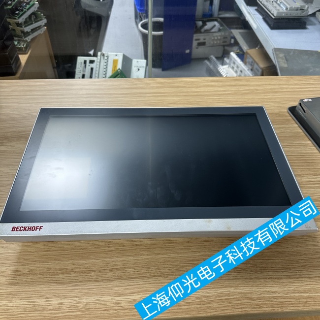 ���ձ����|����CP6209�����_�C����o���^�m���ӹ��ϾS�ޏS�Қgӭ���