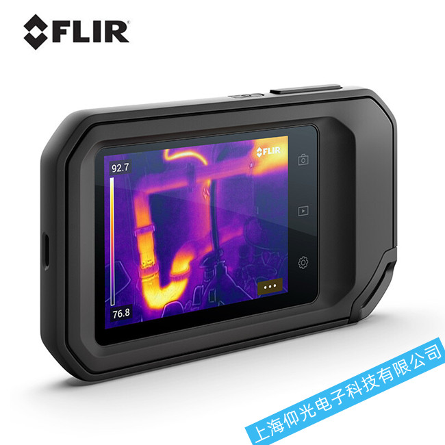 FLIR����������xP30��Ҋ���ϾS��