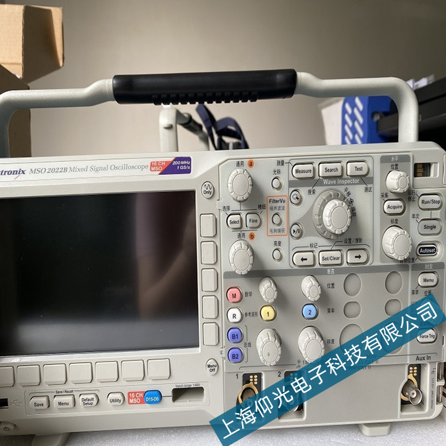 ̩��MSO2022Bʾ���������_�C(j��)���ϾS��-�z�y���M(f��i)