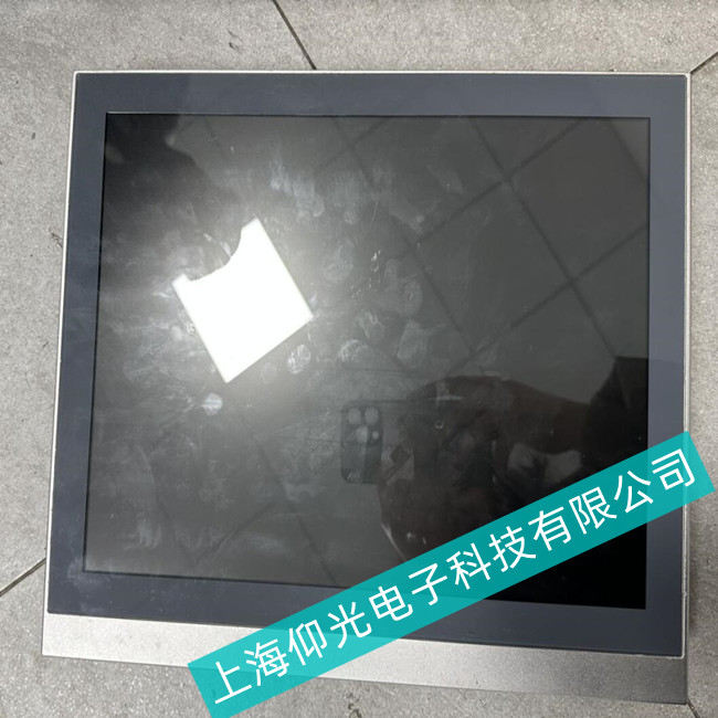 �Ϻ���ʳƷ�S�����|����CP6902-0001-0000�������C�S���ۺ�����