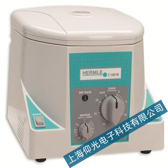 ��ĬZ160M С��΢�������x�ęC(j��)�x������(d��ng)��������z��