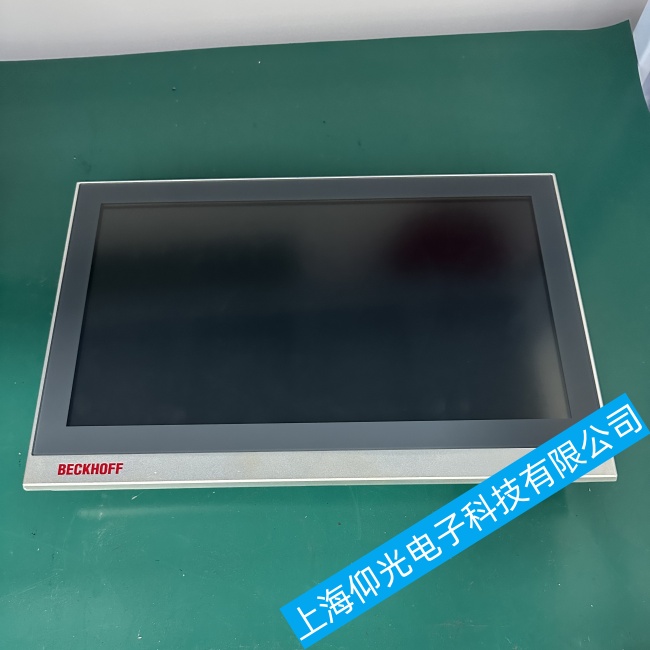 �㽭�����|����‌CP3913ͨ늺󷴏��W�����_�C���ϾS�޹��S������