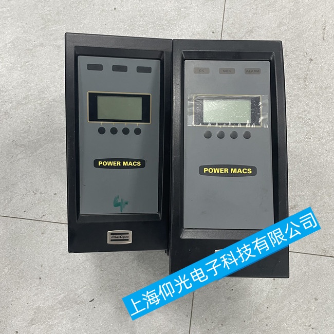 Atlas������˹�Q�o������TC-4000-S������l���ϾS�����M�z�y