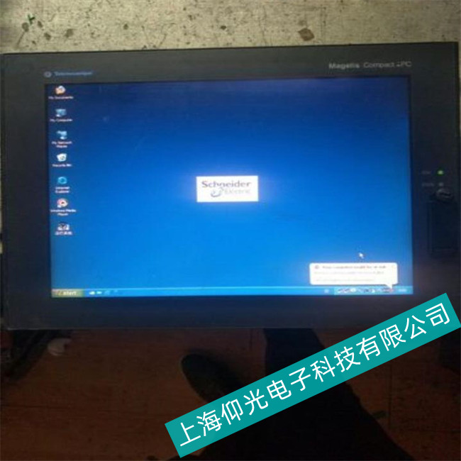 �㽭ʡ�L���l�ʩ�͵¹��ؙCXBTF034610�S�ރr�����