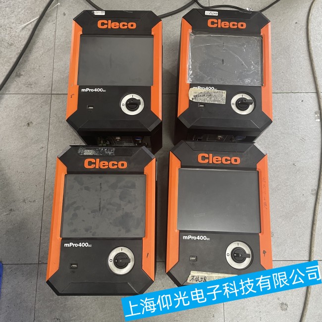 ���^��ELECO���R�ƔQ�o�C��������Ҋ���ؾS��