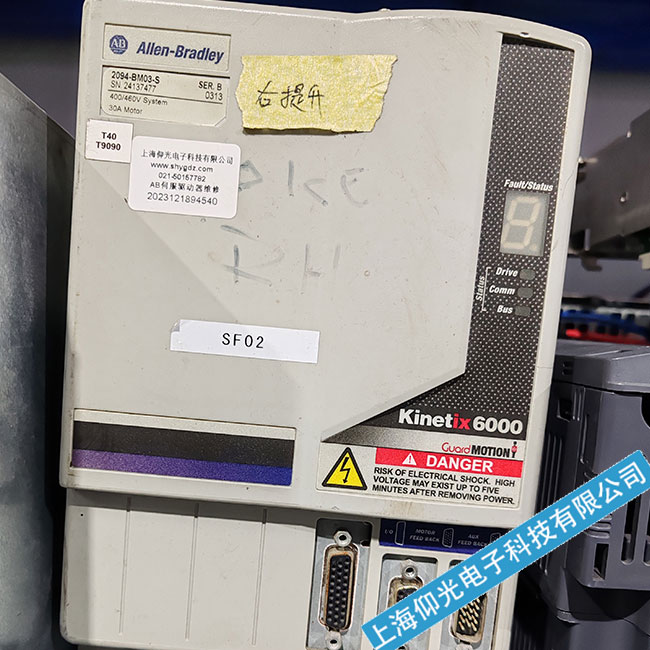 ʯ���fAB�_���f���ŷ��(q��)��(d��ng)���^�d�^���@ʾ��(b��o)���S�޿� ���M(f��i)�z�y(c��)