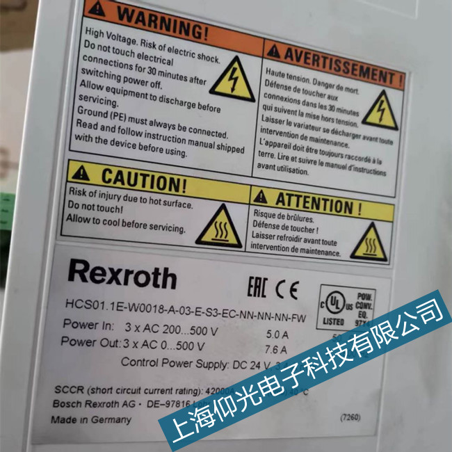 rexroth��ʿ�������S��HDS02.2�ŷ�F226Ƿ늉�����ԭ�����