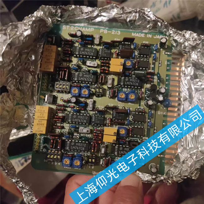 ���ϴ����·��ģ�KHOPPE Marine GmbH RAD-8��·���ϾS��