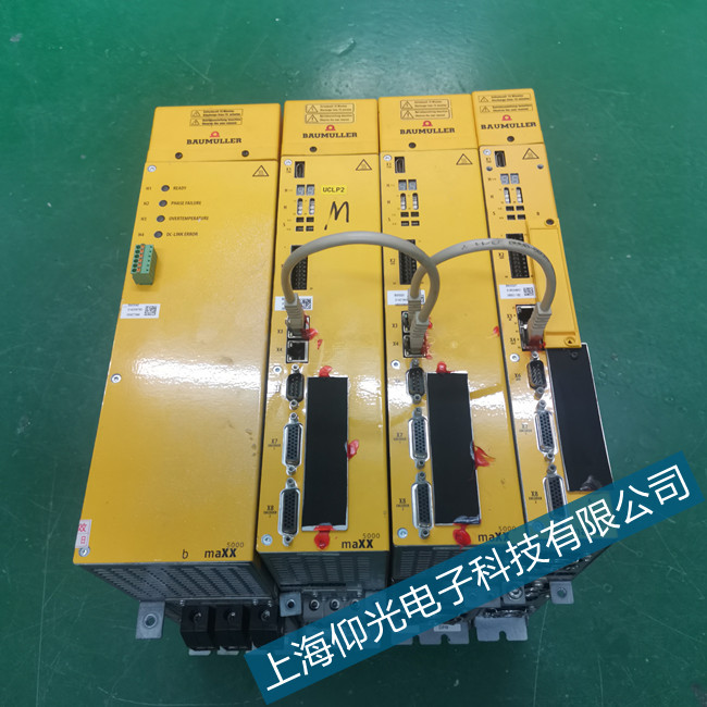 ���Ӆ^(q��)BAUMULLER�����վS�޽����ŷ����e(cu��)�`�}�_����