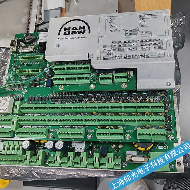 ��ɽMAN���ư�S��MAN���o�C�������S�޴����O��S��-���ȿ�ȡ