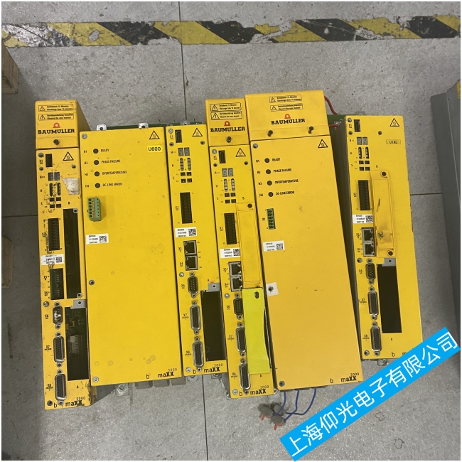 ����������ŷ��(q��)����OC2���ϣ����\�ൽ�S�޵Č�(sh��)��(zh��n)ָ��