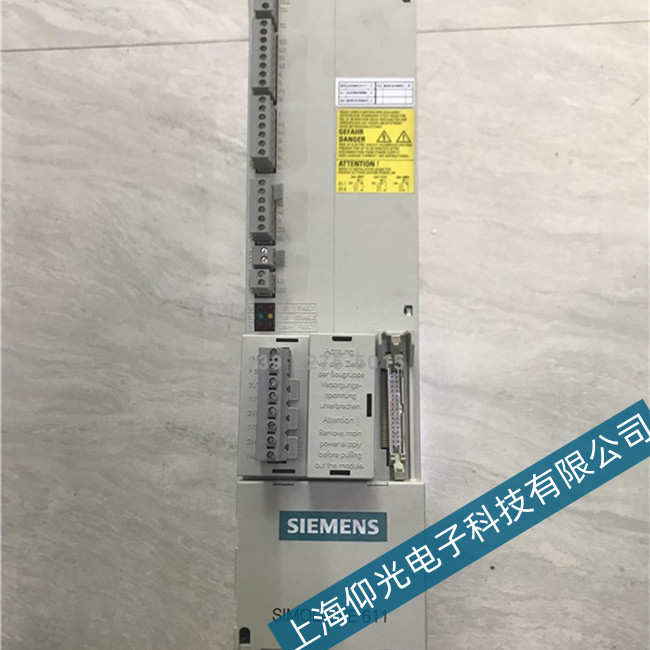 ​�ĳ����T��611a�ŷ��(q��)����731�~��ݔ���oЧ��ô�S��