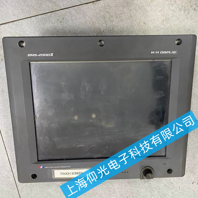 �����{��_�����|�����S��BMS-2000IIIME�������ϾS�� 