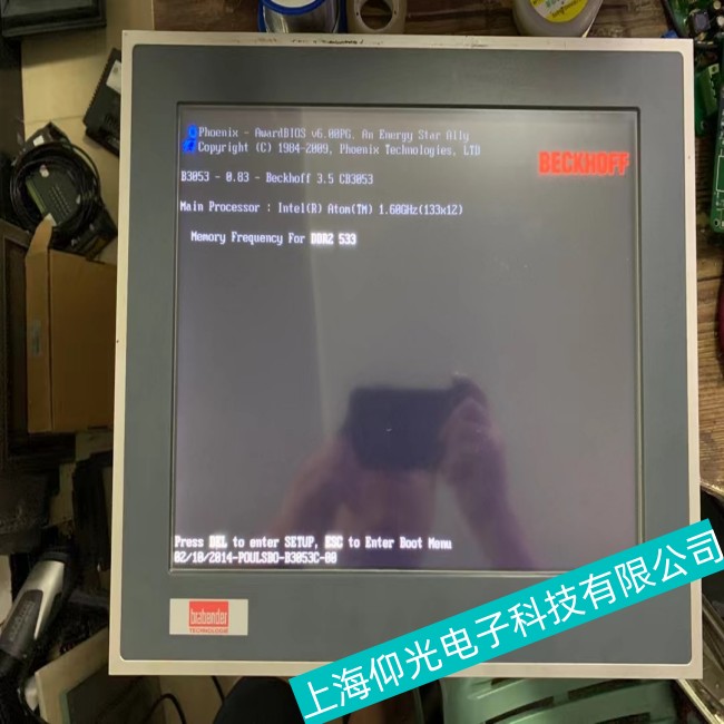 �V�ݱ����|����CP22XX-0030�|��ʧ�`��ƫ�ƹ��ϾS��̎���^��-��(ji��n)���׶�