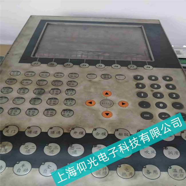 BRؐ���R�󾯹���//ؐ���R�|����4PP182.1043-31�@ʾ�����ό��I�S��