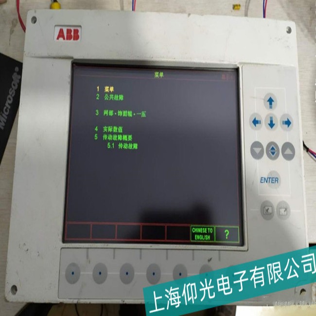 �麣ABB�|����CP440���F�����஋����ϾS�������Ԓ