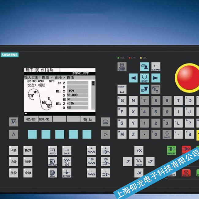 �������T�Ӕ�(sh��)��ϵ�y(t��ng)SINUMERIK 808Dͨ늺�o�@ʾ���ϳ��þS�޷���