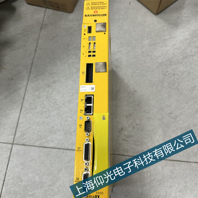 �������ŷ��(q��)�����oݔ�����������B�Ƹ��U���տ������S�ޏS��