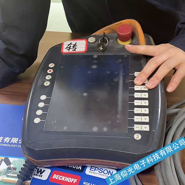 �ӱ���(k��)���C(j��)����ʾ�����M(j��n)����ϵ�y(t��ng)��(y��ng)���_(k��i)�P(gu��n)�p�ľS��