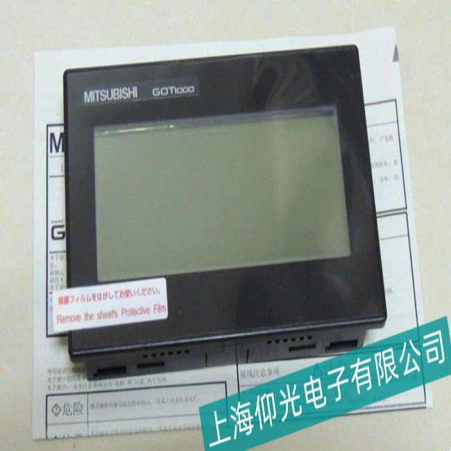 �˲������|����GT1165��늺�o�κ��@ʾ���ϾS���ۺ��c-���M�z�y