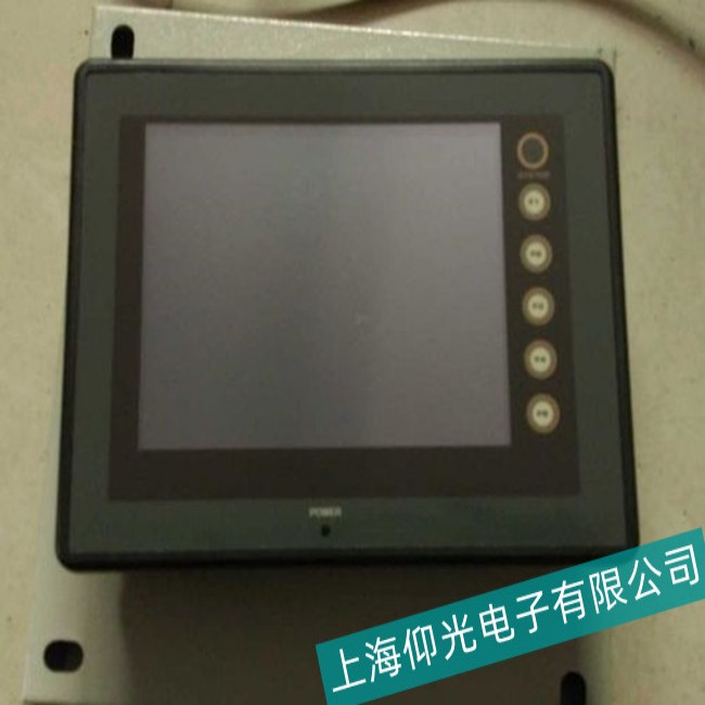 �����ʿ�|����UG330H-VH��Ļ�o�κ��@ʾ���ϼ��S���Ԓ̖(h��o)�a