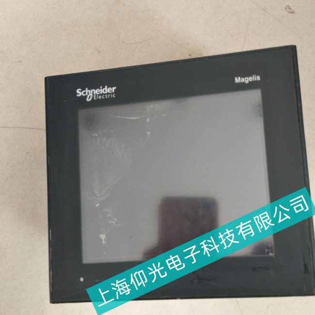 �㽭ʡ�댧�w�ИIʩ�͵��|����HMIGTO2310���FͨӍ���}//�S��֧��ȫϵ��