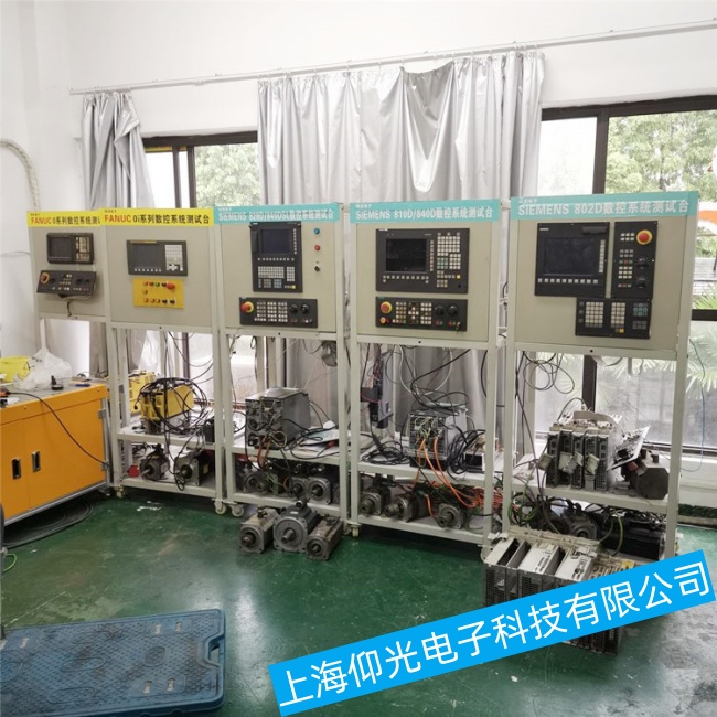 ���B�R����MAZATROL Smooth Ez����ϵ�y���\���^����ͻȻֹͣ�\�й��ϾS��