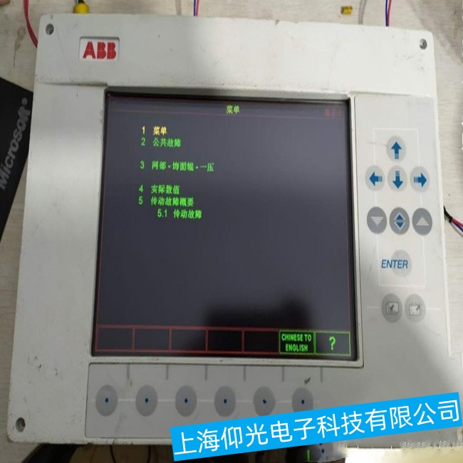 �o�a��ӡ�CABB�|����CP607����o���D�Q���ϾS�����a�S��