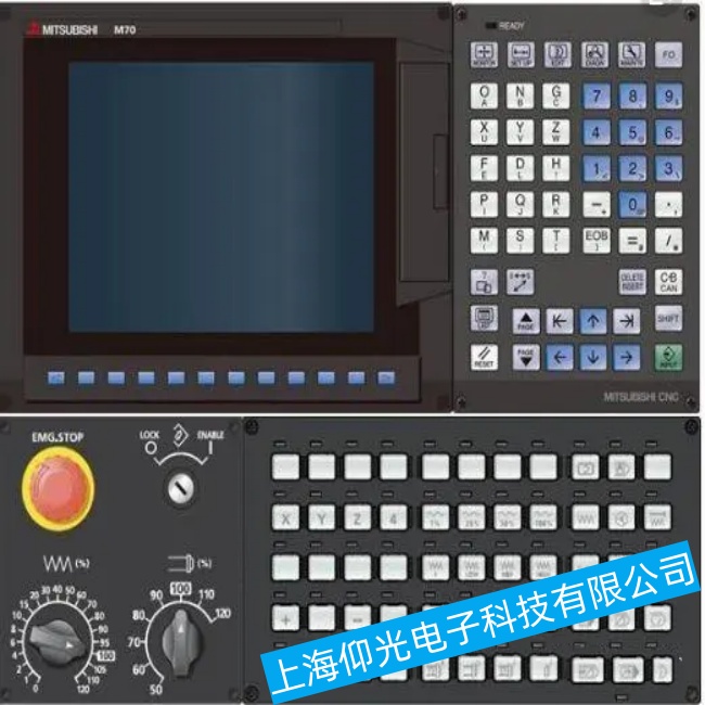 ��ɽ���┵(sh��)��ϵ�y(t��ng)M700Vͨ늟o(w��)����(y��ng)���ϾS�޷����