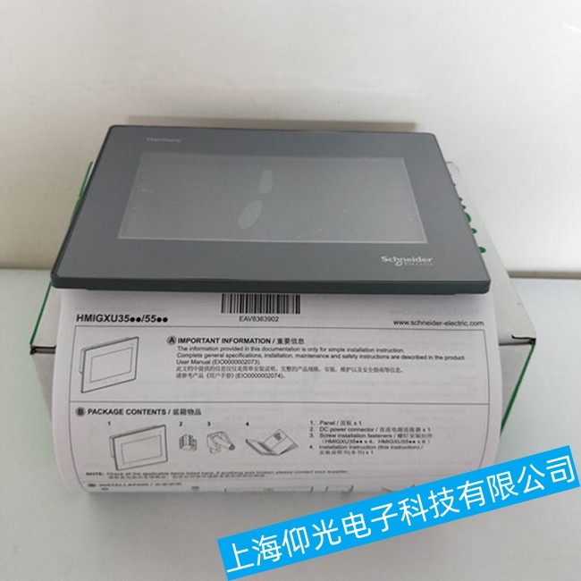 ���Aʩ�͵��|����XBTF024510��(g��)�e�^(q��)��o���|�����ϾS�޸�؛����