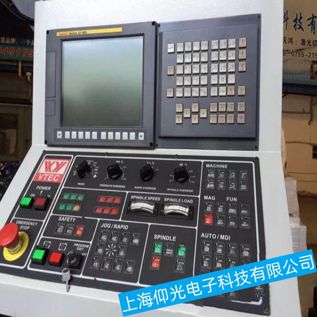 ��ɽ�l(f��)�ǿ�A20B-0281-C087�|������늟����U���ϾS���ۺ��c(di��n)