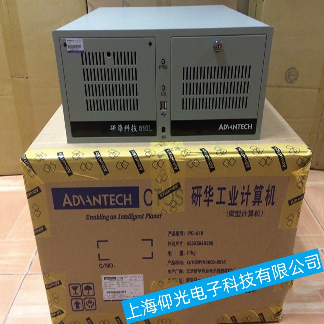 ʏ�����A���ؙCIPC-510һֱͣ���چ��Ӯ����Ϲ��ϾS�޵�ַ