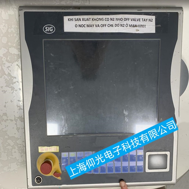 �Ϻ��������ؙCC6525�o�������@ʾ����ϵ�y������ϾS��׌�����