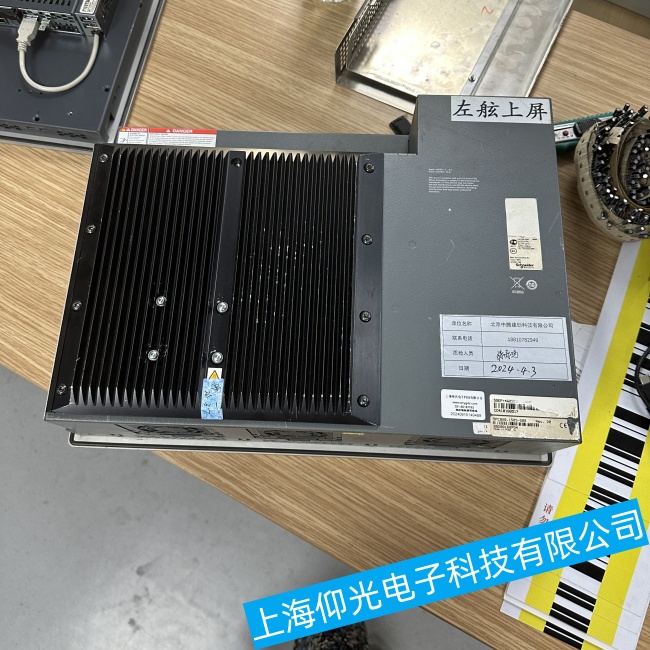 �½�ʩ�͵¹��ؙC(j��)Modicon Quantumϵ�����_�C(j��)�^���г��F(xi��n)���C(j��)���ϾS�޵�ַ