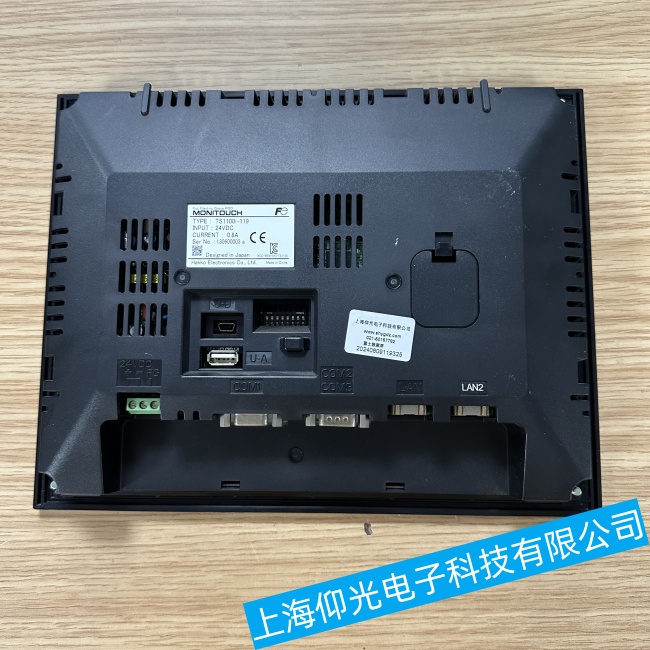 ��ͨ��ʿ�|����UG221H-SR4��늟����U���ϾS���������