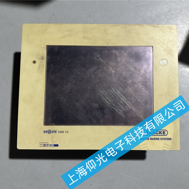 ����SAACKE����seavis hmi 10e�|�������\���������������ϾS�޵�ַ